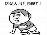 义乌市翊言电子商务商行