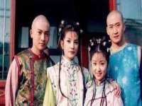 义乌市翊言电子商务商行