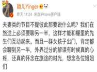 义乌市翊言电子商务商行