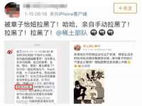 义乌市翊言电子商务商行