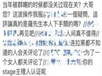 义乌市翊言电子商务商行