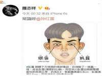 义乌市翊言电子商务商行