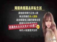 义乌市翊言电子商务商行