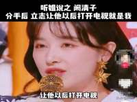 义乌市翊言电子商务商行