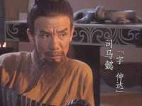 义乌市翊言电子商务商行