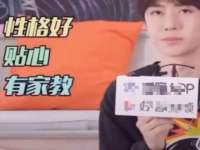 义乌市翊言电子商务商行