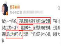 义乌市翊言电子商务商行