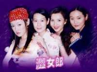 义乌市翊言电子商务商行