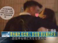 义乌市翊言电子商务商行