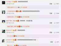 义乌市翊言电子商务商行