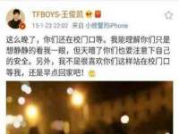 义乌市翊言电子商务商行