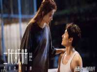 义乌市翊言电子商务商行