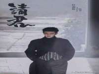 义乌市翊言电子商务商行