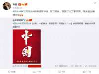 义乌市翊言电子商务商行