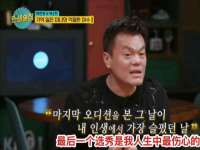 义乌市翊言电子商务商行