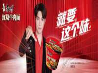 义乌市翊言电子商务商行