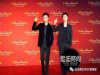 义乌市翊言电子商务商行