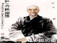 义乌市翊言电子商务商行