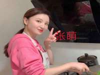义乌市翊言电子商务商行