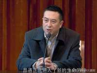 义乌市翊言电子商务商行