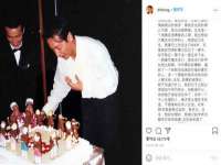 义乌市翊言电子商务商行