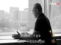 义乌市翊言电子商务商行