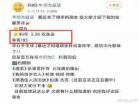 义乌市翊言电子商务商行