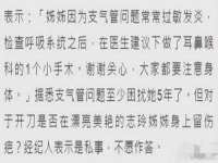 义乌市翊言电子商务商行
