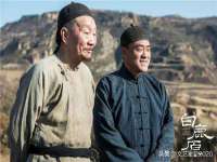 义乌市翊言电子商务商行