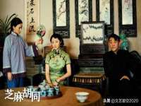 义乌市翊言电子商务商行