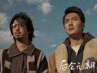 义乌市翊言电子商务商行