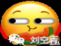 义乌市翊言电子商务商行