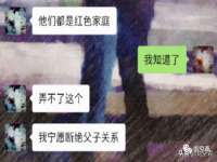 义乌市翊言电子商务商行