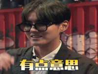 义乌市翊言电子商务商行