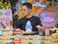 义乌市翊言电子商务商行