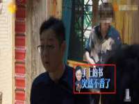 义乌市翊言电子商务商行