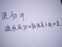 义乌市翊言电子商务商行