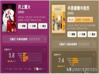 义乌市翊言电子商务商行