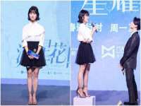 义乌市翊言电子商务商行