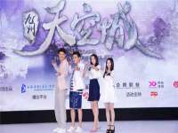义乌市翊言电子商务商行