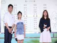 义乌市翊言电子商务商行