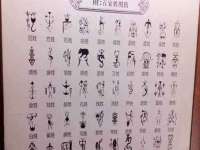 义乌市翊言电子商务商行