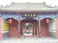 义乌市翊言电子商务商行