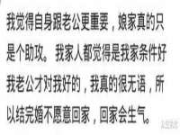 义乌市翊言电子商务商行