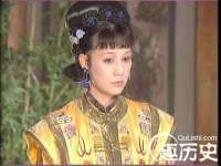 义乌市翊言电子商务商行