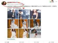 义乌市翊言电子商务商行