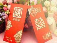 义乌市翊言电子商务商行