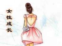 义乌市翊言电子商务商行
