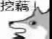 义乌市翊言电子商务商行