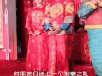 义乌市翊言电子商务商行